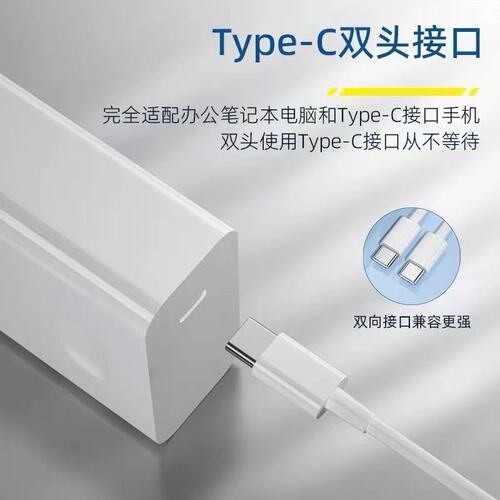荣耀电脑充电器笔记本【国家3C认证】适用MagicBook16Pro华为120W超级快充magicbook14/15/16插头65W原一套装 - 图1