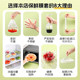 Plastic wrap cover disposable fresh-keeping bag food-grade kitchen refrigerator condom fresh-keeping cover thick daily household