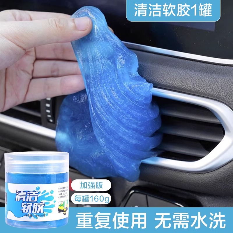 商品详情图片