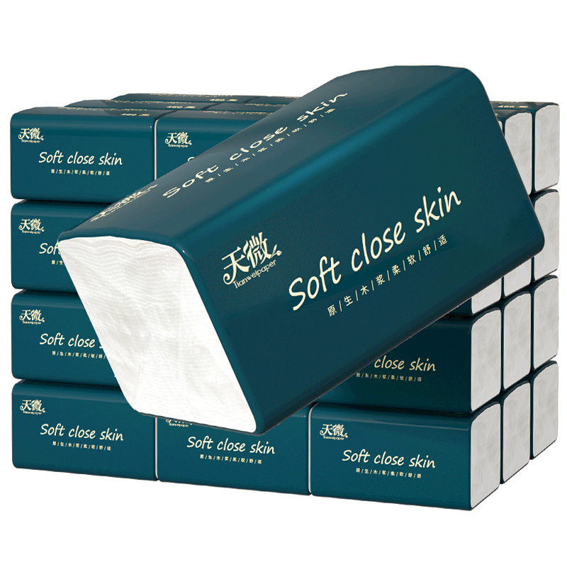 30大包460系纸巾抽纸卫生纸餐巾纸面巾纸厨房纸厕所纸整箱批