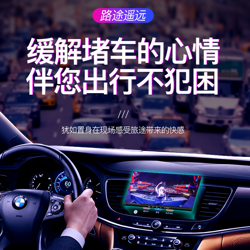 汽车载U盘无损高音质品质车用2022抖音新歌曲网红dj经典音乐优盘