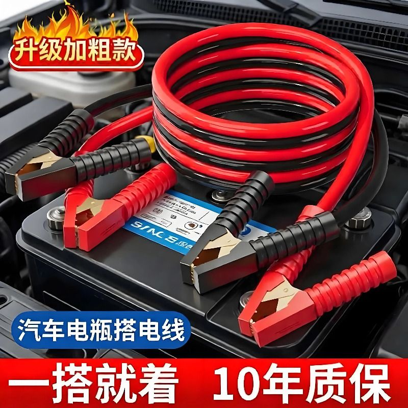 图3