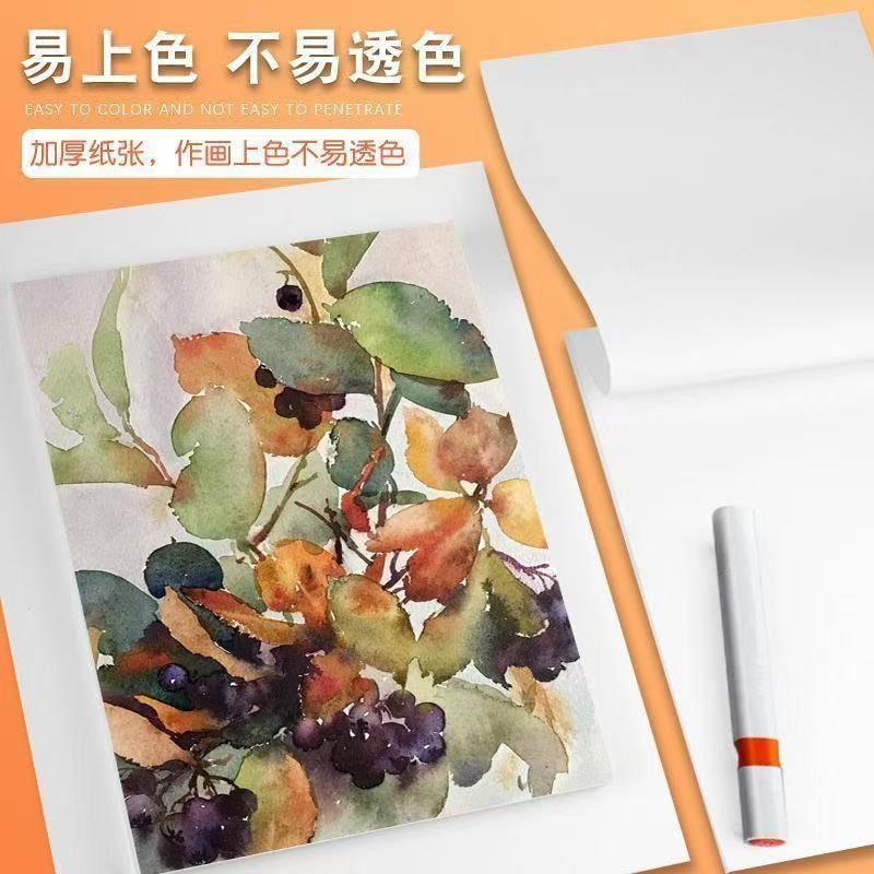 A4 white cardboard hard cardboard white cardboard Netherlands A3 painting marker pen paper 8k art 4k white paper handmade cardboard thickened A4 handwritten newspaper special paper children's art drawing paper