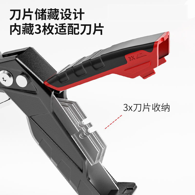 美工刀电缆剥皮钩刀电工刀壁纸刀裁纸不锈钢金属刀架加厚雕刻刀05