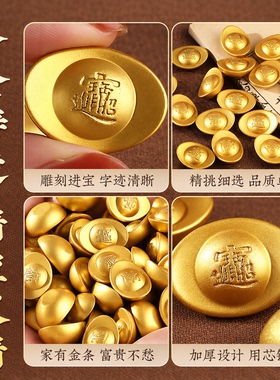 实心黄铜金元宝沙金元宝迷你摆件