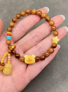 【好柿花生】黄油小熊可爱串珠手链精致星星手环夏日甜美闺蜜手链