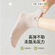 Socks for women 2026 new popular socks summer thin boneless sports mid-calf socks for girls ຖົງຕີນສັ້ນງາມສີຂາວ