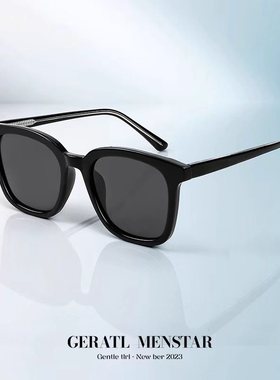 墨镜女款高级感2025新款显脸小