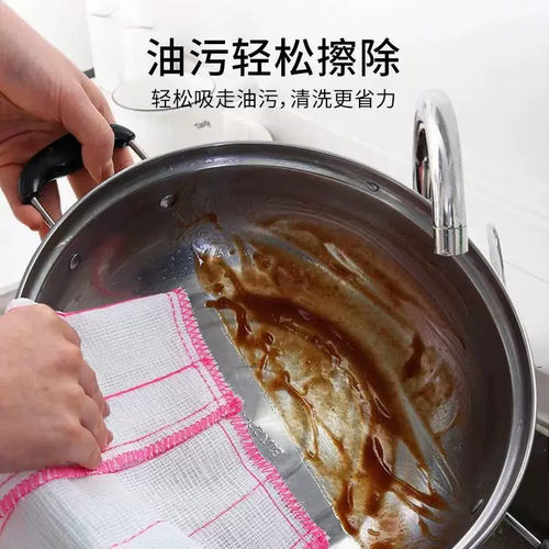 棉纱洗碗布抹布厨房大号吸水加厚吸水不沾油不掉毛竹纤维百洁抹布 - 图0