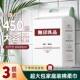Muji thickened face towel | Repurchase for thousands of people