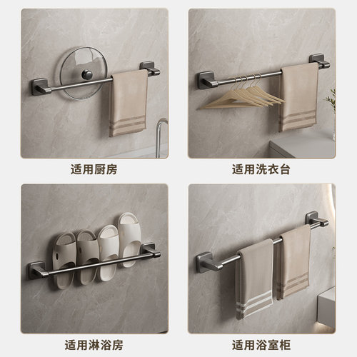浴室拖鞋架免打孔卫生间厕所门后壁挂式置物挂架收纳神器墙上阳台 - 图2