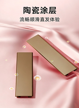 夹板卷发棒小型直发卷发两用刘海专用神器拉直板夹迷你不伤发便携