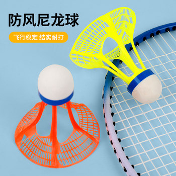 ອຸປະກອນຝຶກອົບຮົມ badminton ດຽວການຟື້ນຕົວອັດຕະໂນມັດ tapping self-tapping suction cup ອຸປະກອນການຝຶກອົບຮົມສໍາລັບຄົນຫນຶ່ງມັກຫຼີ້ນ suspension ຄອບຄົວຜູ້ໃຫຍ່