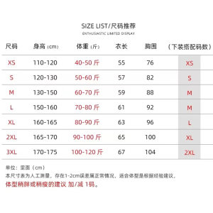 尤尼克斯yy羽毛球运动服中小学生女童男孩速干排球衣网球服yonex