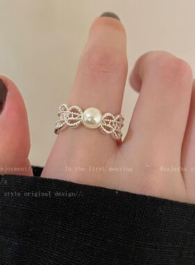蕾丝珍珠锆石戒指女小众设计开口可调节食指戒轻奢高级感叠戴指环