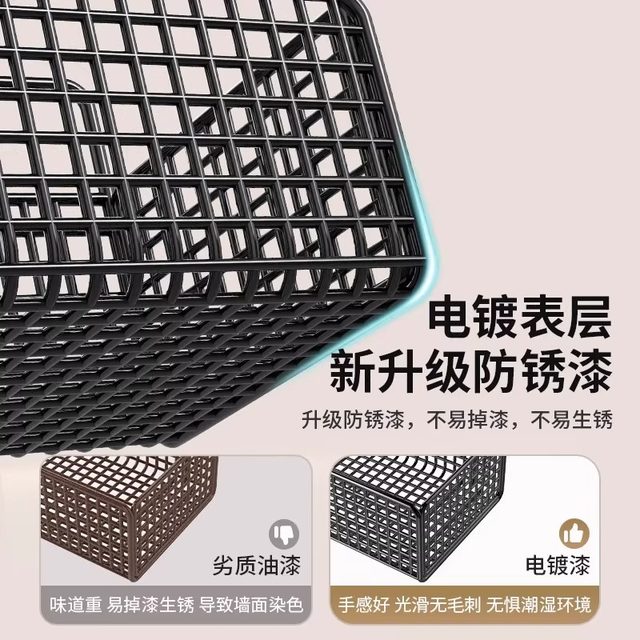 Punch-free bathroom shelf | More than 1,000 additional purchases