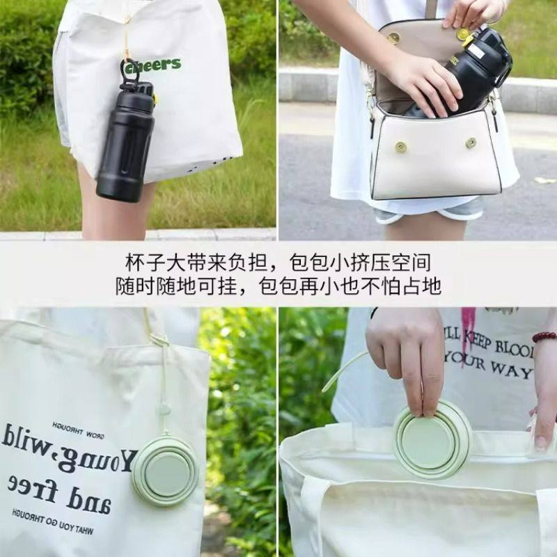 折叠漱口杯便携式折叠水杯食品级便携漱口杯旅行折叠杯可折叠牙杯,淘宝优惠券,粉丝福利购,淘宝优惠卷