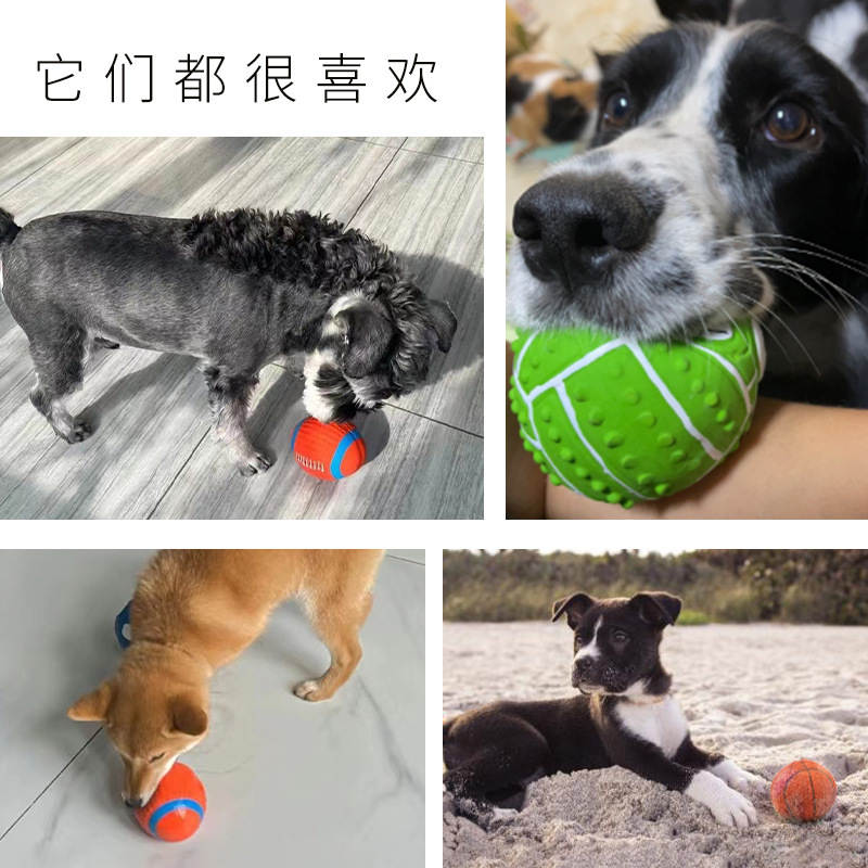 商品缩略图 1
