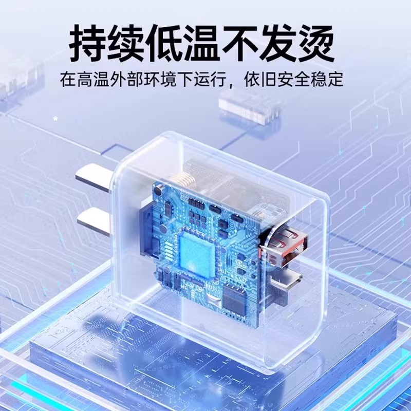图 3
