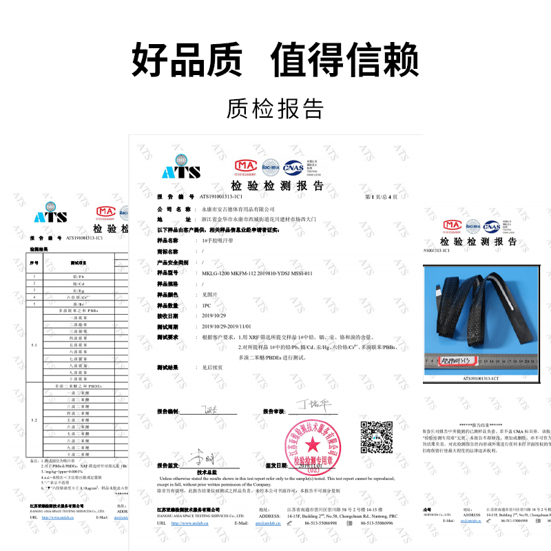 羽毛球拍手胶网球拍打孔透气龙骨吸汗带弹弓鱼竿防滑手柄绑带鱼杆-图0