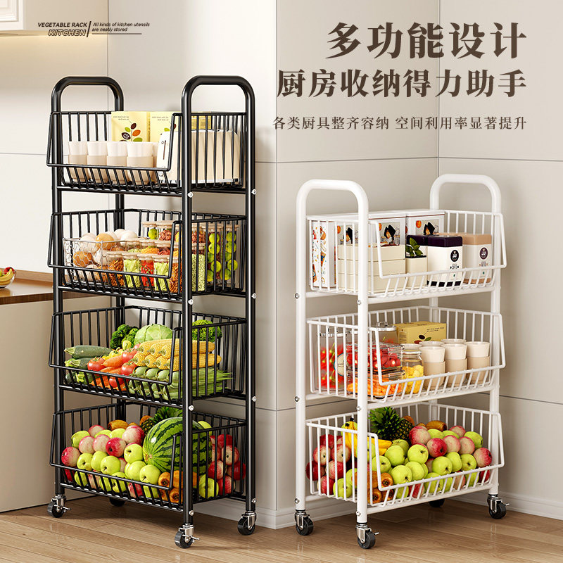 厨房菜篮子置物架多层落地家用放水果蔬菜架子多功能移动收纳推车,淘宝优惠券,粉丝福利购,淘宝优惠卷
