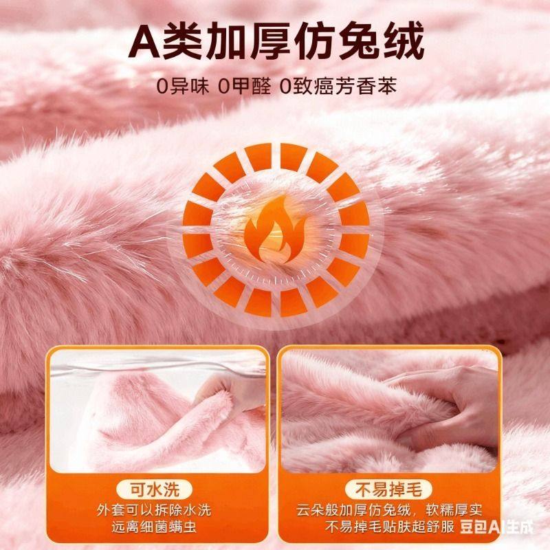 长条热水袋冬季暖床被窝专用大号防爆暖水袋2025新款热敷神器加长,淘宝优惠券,粉丝福利购,淘宝优惠卷