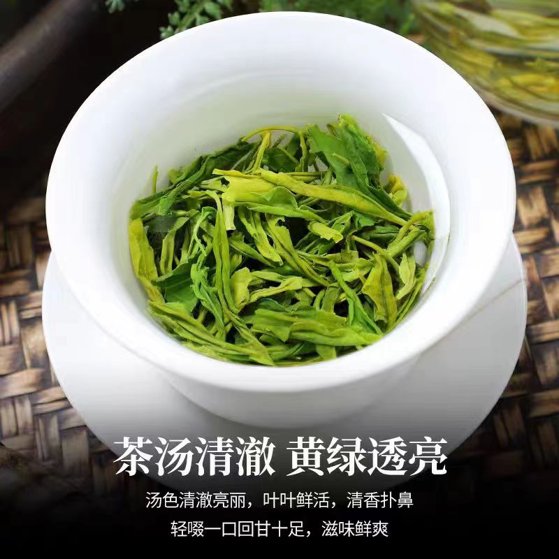 双碑高山绿茶2024新茶毛尖茶叶云雾浓香型明前自己喝春茶100g袋装-图2