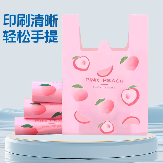 Thickened green garbage bags | Over 5,900 repeat customers