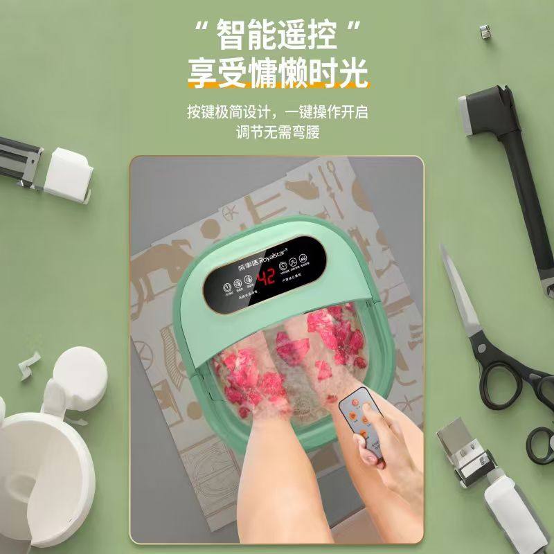 泡脚桶加热恒温可折叠家用全自动电动按摩养生洗脚盆高深桶足浴盆,淘宝优惠券,粉丝福利购,淘宝优惠卷