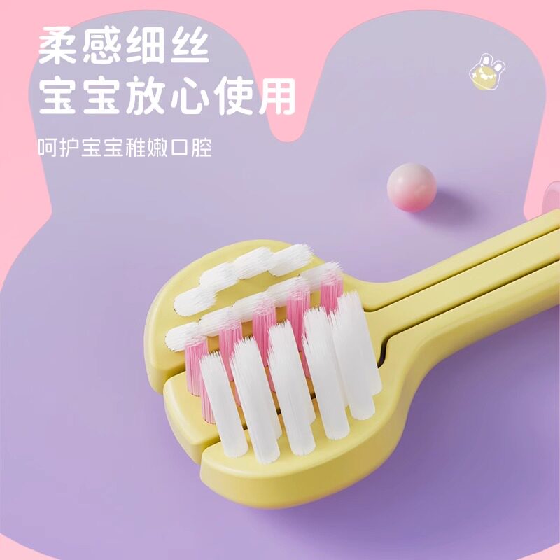 儿童三面牙刷牙膏刷牙宝宝软毛0到3到6一12岁以上小孩换牙期u型3d