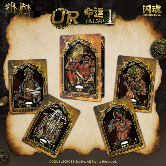 Soul Sultan's Game Eternal Trial Collection Card Limited Edition Card Game Peripheral Blind Box Genuine Trendy Play