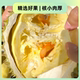 Thailand Golden Pillow Durian Fresh Fruit Seasonally Imported Maoshan Slap Whole Fruit Wang Shunfeng