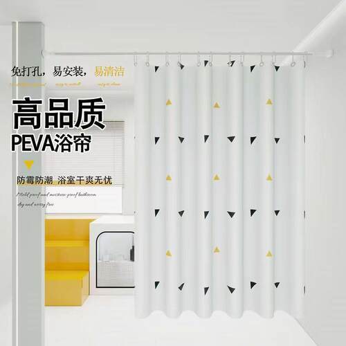卫生间洗澡防水帘浴帘浴室隔断帘洗澡间门帘防霉防水帘套装免打孔 - 图0
