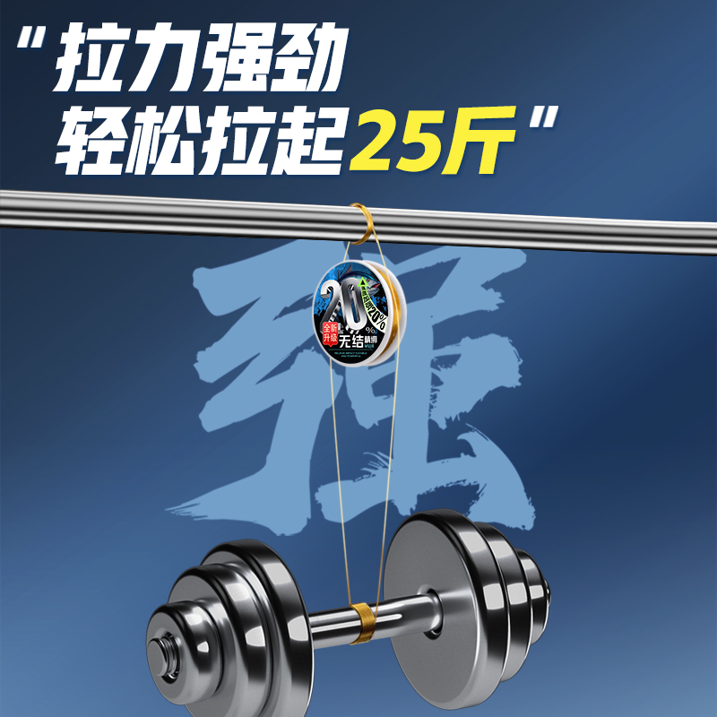 商品详情图片