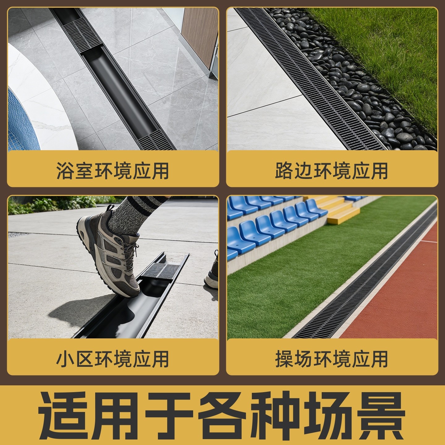 树脂排水槽排水沟u型槽水沟盖板下水道成品塑料庭院雨水篦子厨房,淘宝优惠券,粉丝福利购,淘宝优惠卷