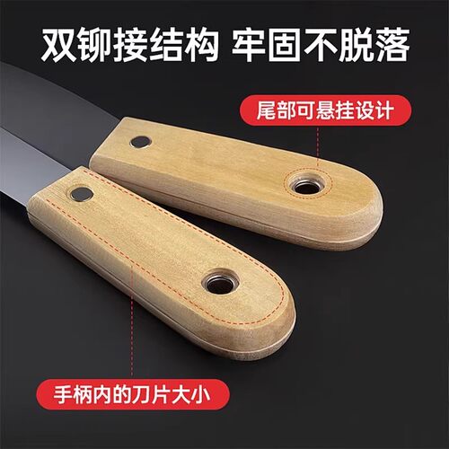 油灰刀铲刀清洁铲子墙填缝小刮刀抹泥刀刮腻子刀工具批刀油漆工具 - 图3