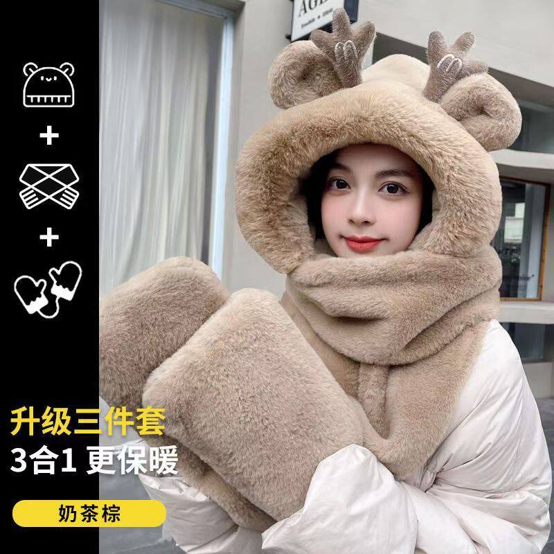 帽子围巾手套一体骑行护头女连体帽冬毛绒冬防寒加厚可爱保暖围脖