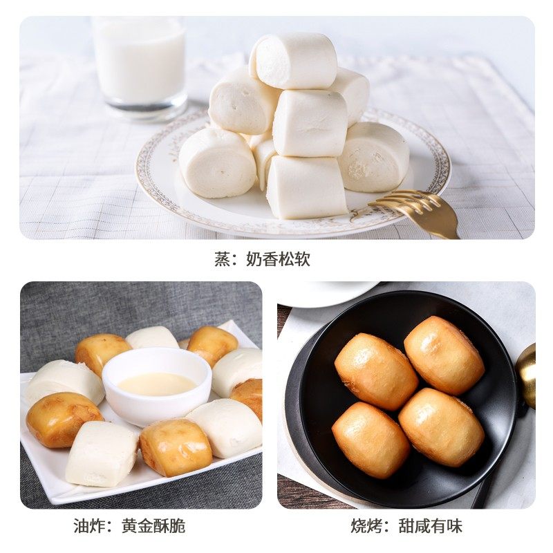 安井奶香小馒头1kg早餐半成品速冻包子美食速食牛奶馒头加热即食,淘宝优惠券,粉丝福利购,淘宝优惠卷