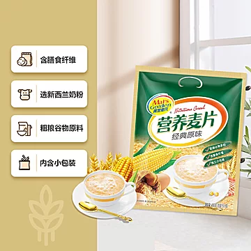 黄金麦氏牛奶加钙燕麦片450g[3元优惠券]-寻折猪