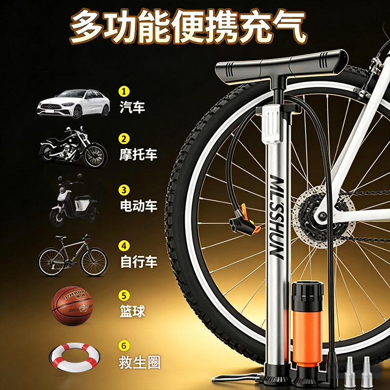 图5
