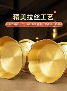 复古纯黄铜烛台家用蜡烛台供奉长明灯莲花灯盏桌面摆件酥油灯水晶