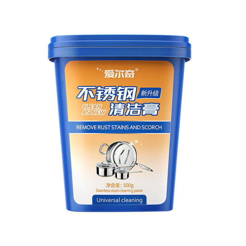 爱尔奇不锈钢厨房除锈多功能清洁膏 天天特卖工厂店多用途清洁剂