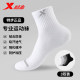 Xtep socks men's spring and summer mid-calf pure cotton deodorant socks men's non-slip sweat-absorbent breathable ຖົງຕີນກິລາແລ່ນບ້ວງ