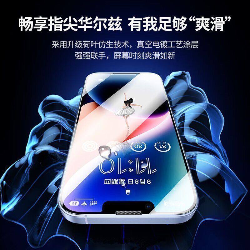 图 3