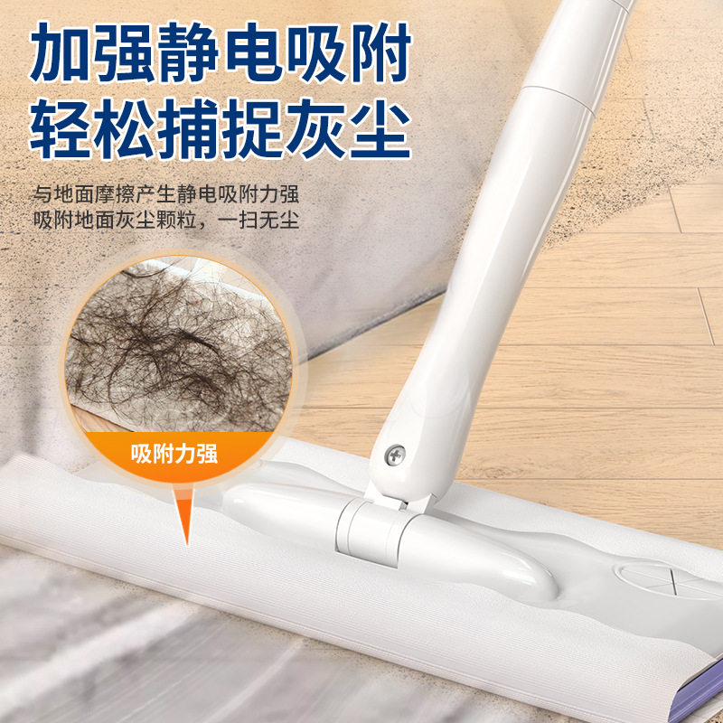 静电除尘纸拖把一次性湿巾吸尘免洗湿纸巾擦地纸家用拖布地板拖地,淘宝优惠券,粉丝福利购,淘宝优惠卷