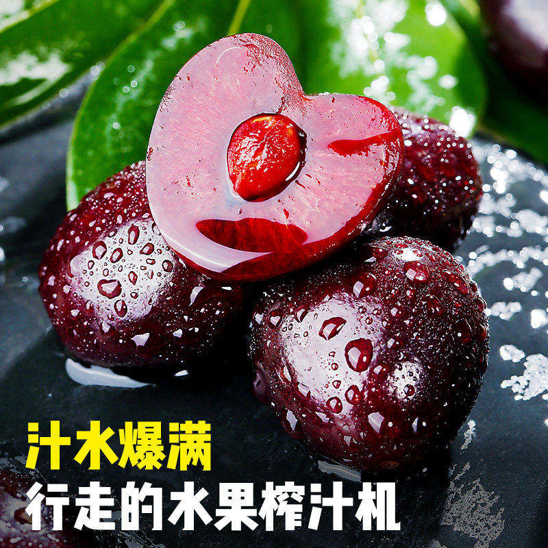 智利进口车厘子5斤4J礼盒装新鲜水果当季整箱孕妇大樱桃包邮原箱,淘宝优惠券,粉丝福利购,淘宝优惠卷