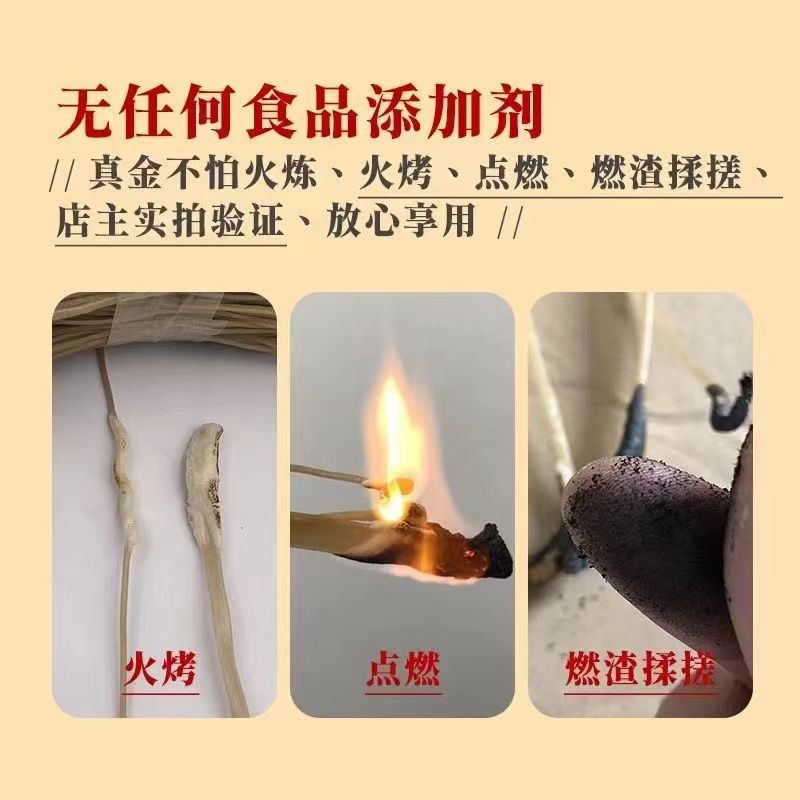 正宗红薯粉条手工细粉农家特产酸懒粉丝地瓜番薯细粉无胶火锅粉条 - 图1