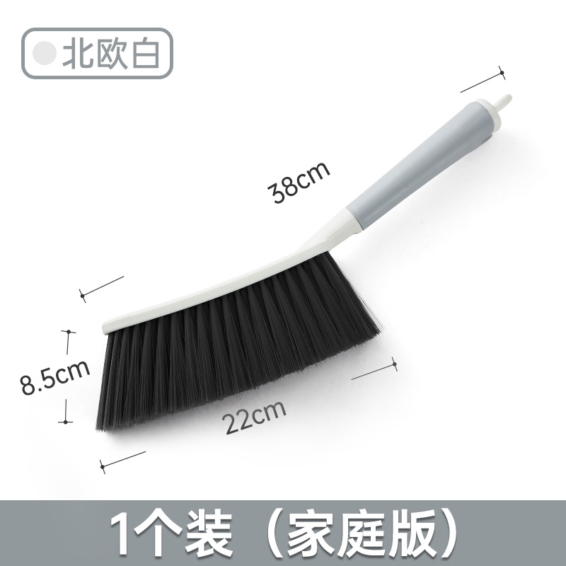 清洁扫床刷家用除尘刷扫床刷长柄软毛笤帚扫炕刷卧室地毯床上清洁 - 图0