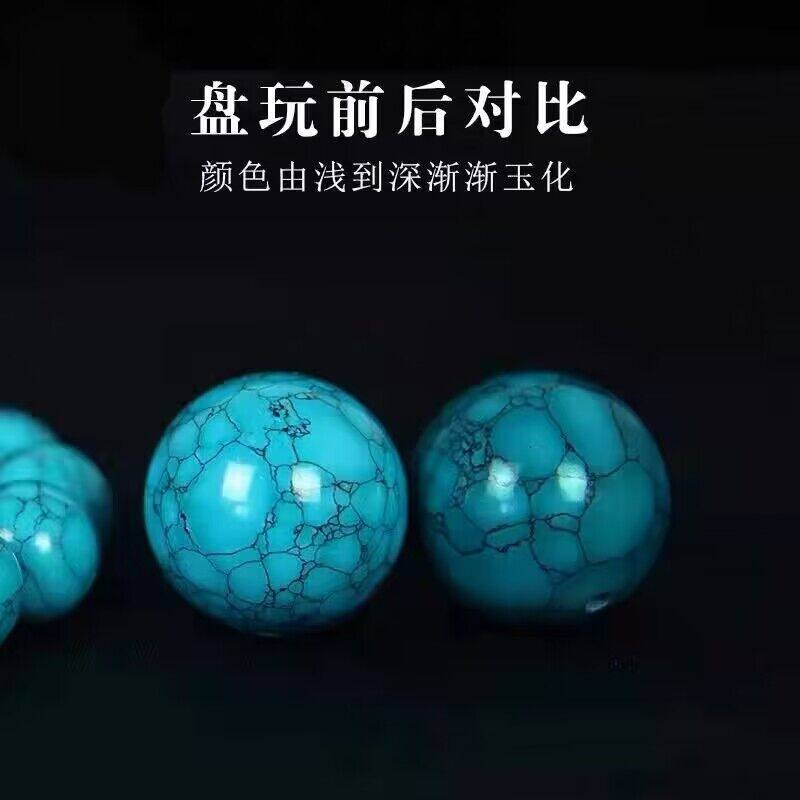 原矿绿松石铁线纹网水草纹圆珠星月猴头文玩DIY配饰乌兰花高瓷,淘宝优惠券,粉丝福利购,淘宝优惠卷