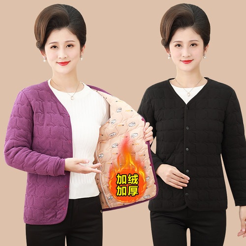 中老年妈妈德绒棉袄加厚保暖棉衣女士秋冬款内穿百搭短款棉服外套 - 图1